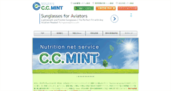 Desktop Screenshot of cc-mint.com