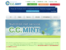 Tablet Screenshot of cc-mint.com